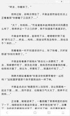 乐鱼官方app